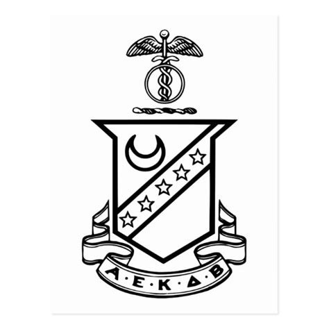 Kappa Sigma Crest - Black and White Postcard | Zazzle.com