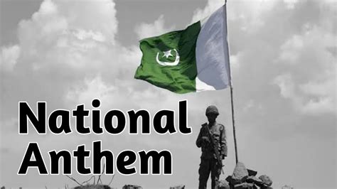 National Anthem Of Pakistan 2020 Pakistani Komi Tarana Farhad Baloch Azad Pakistani - YouTube