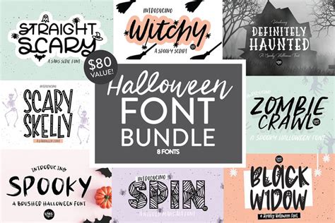 HALLOWEEN FONT BUNDLE (809553)