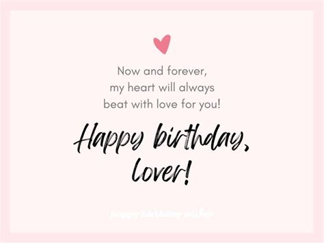 Happy Birthday My Love ️ Best Romantic Birthday Wishes for Your Lover ...