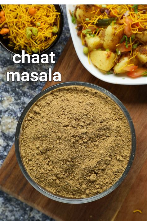 chat masala recipe | chaat masala powder | homemade chaat masala