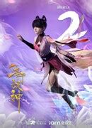 Аниме Бог войны пяти стихий (God War Five Elements: Wuhang Zhanshen) онлайн - FindAnime