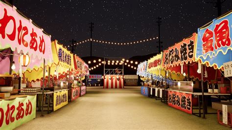 Japanese Festival Pack - Matsuri And Bon Odori Assets in Props - UE ...