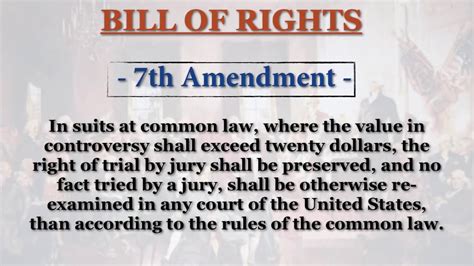 7th Amendment