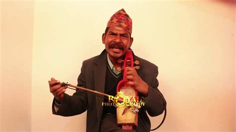 Funny Sarangi Songs | Sarangi Music Royal Nepal - YouTube