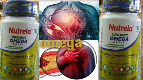 patanjali omega 3 capsule || patanjali omega 3 capsule benefits in hindi - YouTube