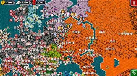 World Conqueror 3 Extended Big Map: SUPER GREAT PATRIOTIC WAR [MOD] - YouTube