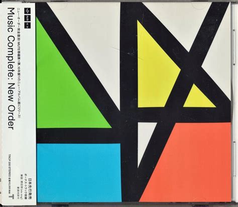 New Order Music Complete Japan Obi - 13080868753 - oficjalne archiwum Allegro