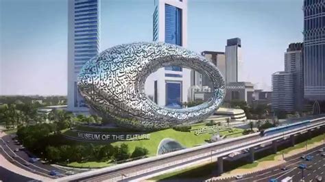 Museum Of The Future Dubai 2016 | Events in Dubai, UAE