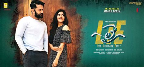 Lie Review Rating Live Updates Public Response – Nithin’s LIE Movie Review