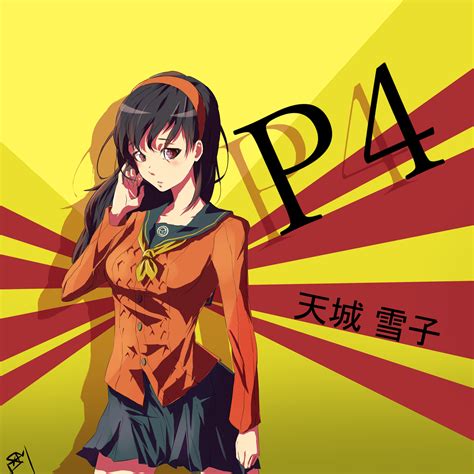 Amagi Yukiko (Persona 4) by A-SgtMichaels on DeviantArt