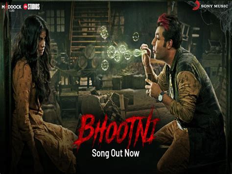 Mika Singh's Bhootni from Roohi will leave you in splits - Saachi Baat