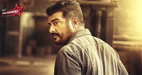 Yennai Arindhaal Movie Stills - Only Kollywood