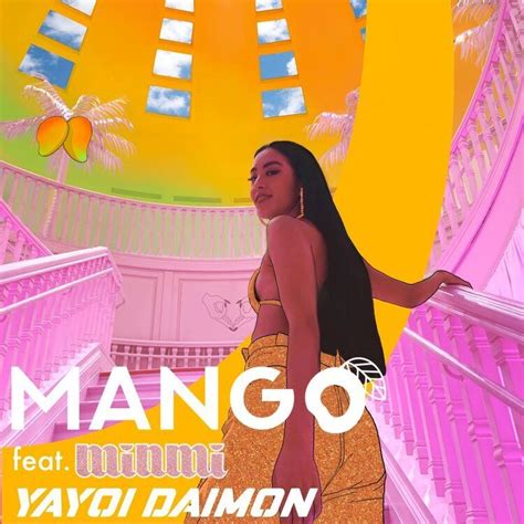 大門弥生、MINMIを客演に迎えたダンスホールレゲエチューン「MANGO」配信 - ぴあ音楽