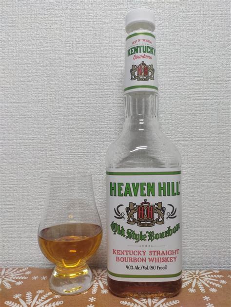 Best Heaven Hill Old Style Bourbon Review 2023 - AtOnce