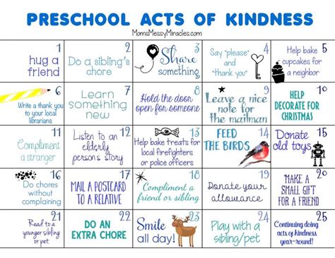 Acts of Kindness for Preschoolers - The Shirley Journey