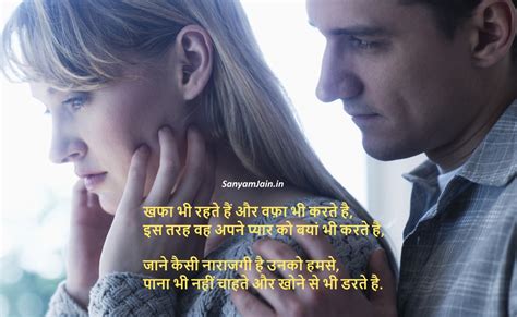 Hindi Sad Shayari Images - Hindi Shayari Dil Se