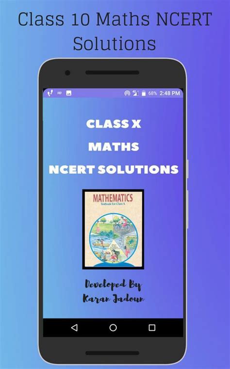 🔟Class 10 Maths NCERT Solutions🔟 APK للاندرويد تنزيل