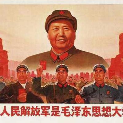 Chinese Revolution Timeline | Timetoast timelines