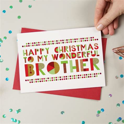 Wonderful Brother Christmas Card - Christmas Card - AisforAlphabet