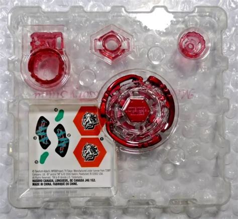 BEYBLADE METAL FUSION Cyber Pegasus 100HF Exclusive Hasbro 2009 RARE New $59.99 - PicClick