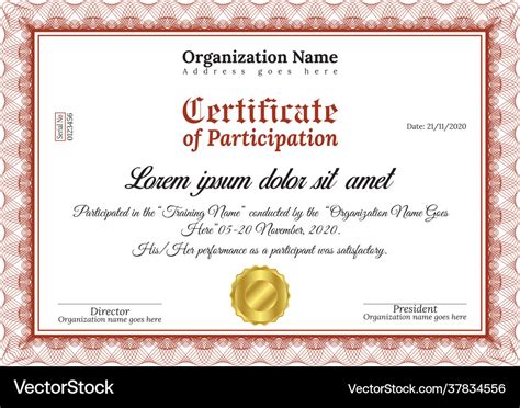 Certificate participation template Royalty Free Vector Image