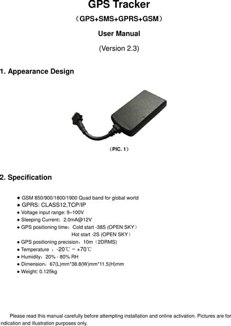 Benway Technology BW GPS TRACKER User Manual