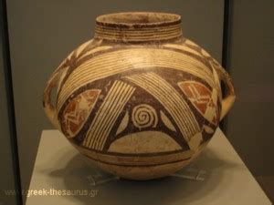 Neolithic Pottery