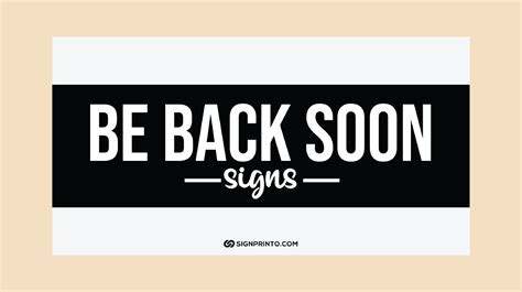 Be Back Soon Sign [Printable PDF]