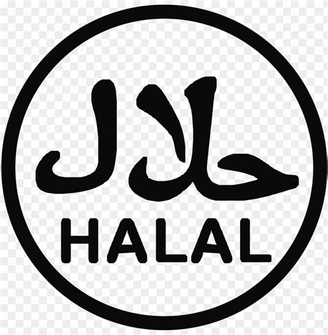 Image Result For Halal Png - Halal Logo Vector PNG Transparent With ...