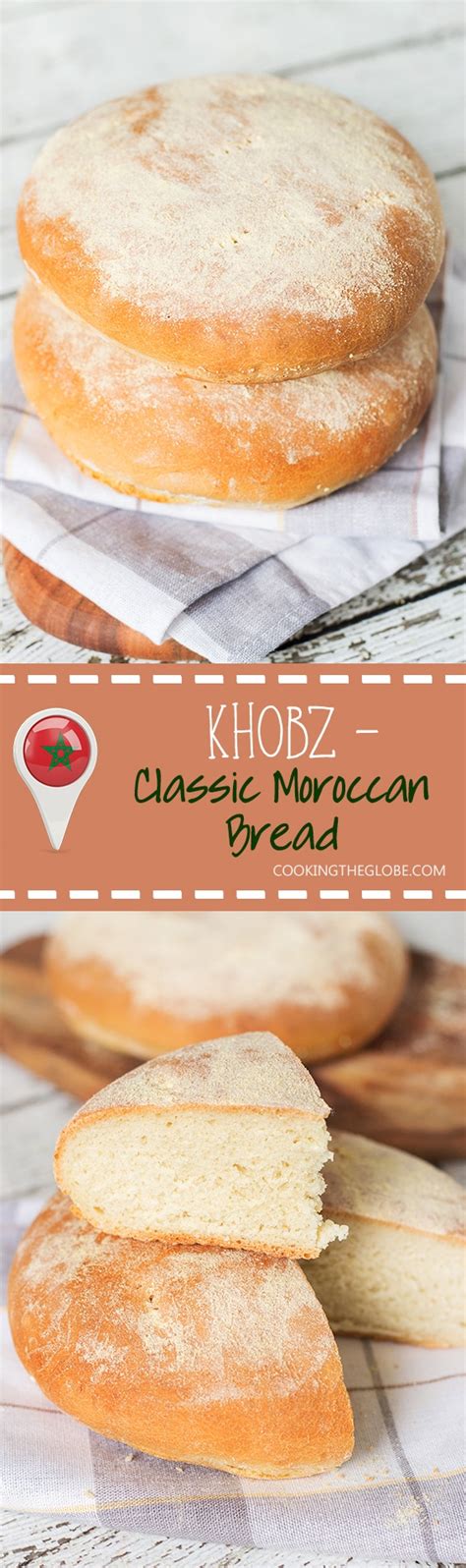 Classic Moroccan Bread Recipe (Khobz) - Cooking The Globe