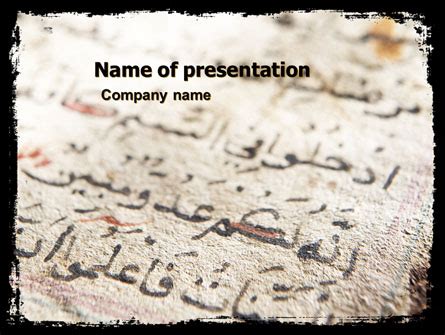 Arabic Presentation Template for PowerPoint and Keynote | PPT Star