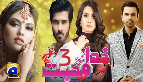 Top 5 Pakistani Dramas to Watch in 2022 - Upcoming Top Dramas