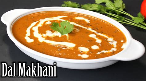 Dal Makhani Recipe | Restaurant Style Dal Makhani Recipe | How to Make ...