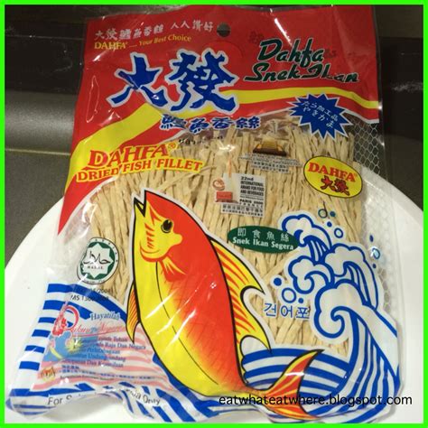 Eat what, Eat where?: #ewew makes Dried Fish Fillet Snacks