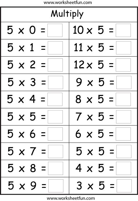 multiplication facts Printable Multiplication Worksheets, Kindergarten Math Worksheets Addition ...