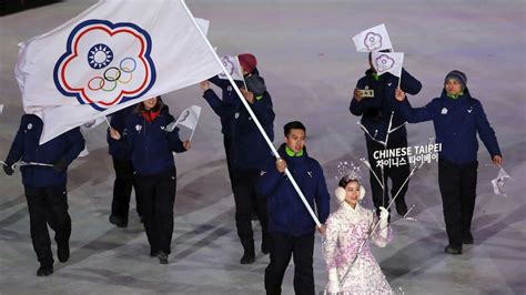 Why will Taiwan compete as Chinese Taipei at the Olympics in Tokyo? - ABC News