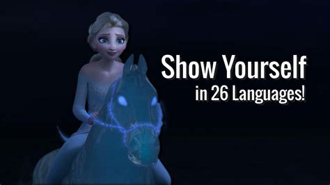 Frozen 2 - Show Yourself (in 25 languages) HQ - YouTube