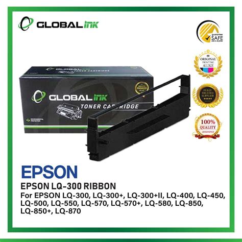 EPSON LQ-300 / LQ / 300 RIBBON - Global Group