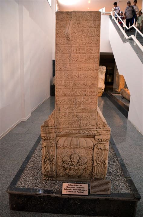 Tarsus Museum | Turkish Archaeological News