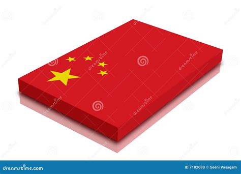 China Flag Printable Back To Back