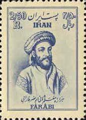 General Knowledge: Abu Nasr Muhammad ibn Muhammad ibn Tarkhan ibn ...