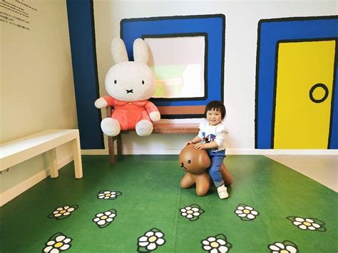 Review of Miffy Museum (Nijintje) in Utrecht, Netherlands • Joogo Travel