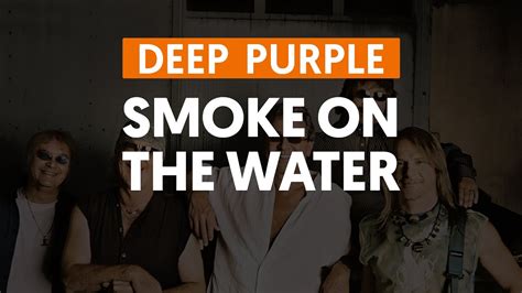 Deep purple smoke on the water gif - opecdisney