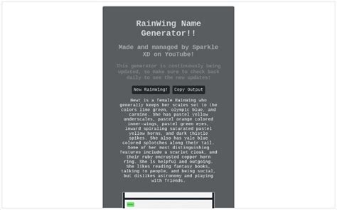 RainWing Name Generator!!