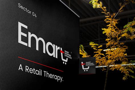 Emart brand design :: Behance