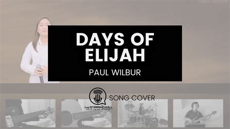 Days of Elijah | Song Cover - YouTube