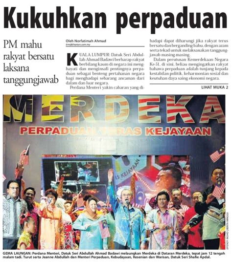 Perpaduan Nasional: Perpaduan Nasional di Malaysia