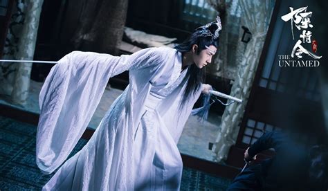 Download Wang Yibo Lan Zhan Lan Wangji TV Show The Untamed HD Wallpaper