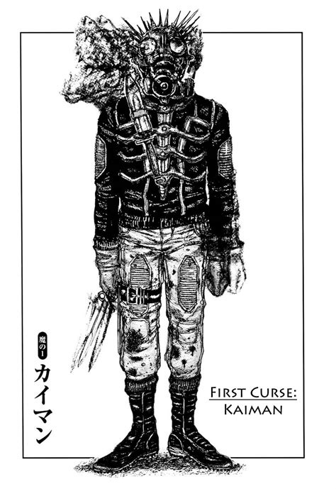 Dorohedoro, Vol.1 Chapter 1 : Kaiman – Read Dorohedoro Manga Online